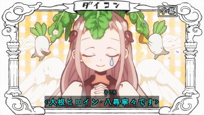 大根足のtwitterイラスト検索結果 大根足のtwitterイラスト検索結果