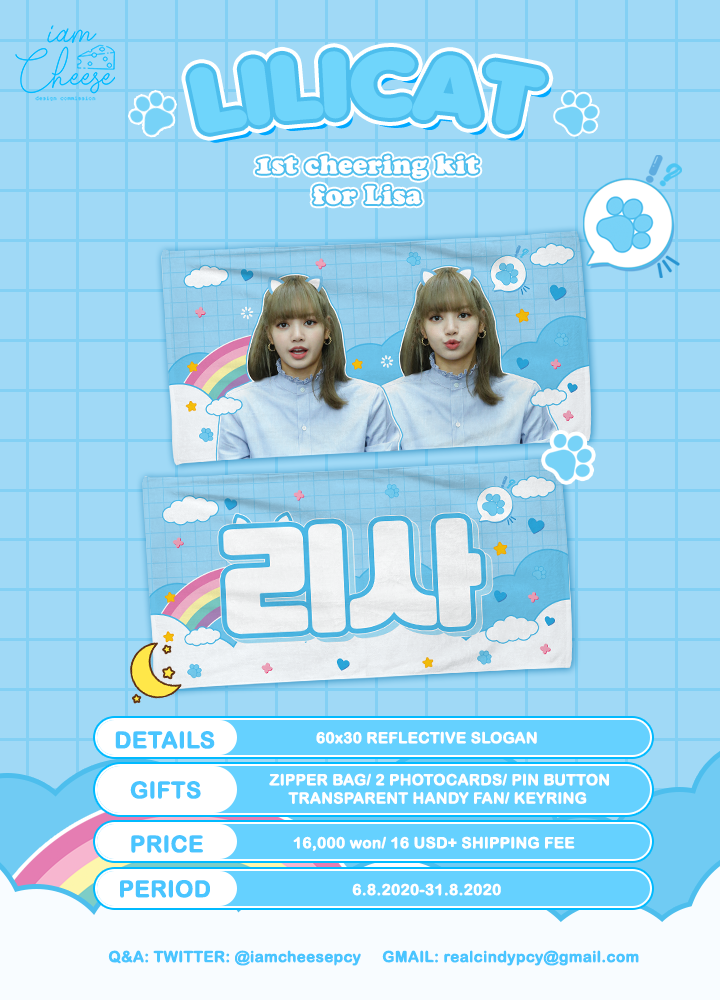 iamcheesepcy's tweet photo. [ORDER] LILICAT- I'm Cheese 🇻🇳
1st cheering kit for #LISA LISA by @iamcheesepcy
🗓️7.8.2020-31.8.2020
📨DM if you interested
#LISA #BLACKPINK #리사 #블랙핑크 
@ygofficialblink @BLACKPINK 
Please help RT https://t.co/EqbaJBHfdB