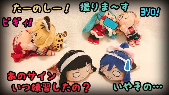 アイスクリーム頭痛 Twitter Search