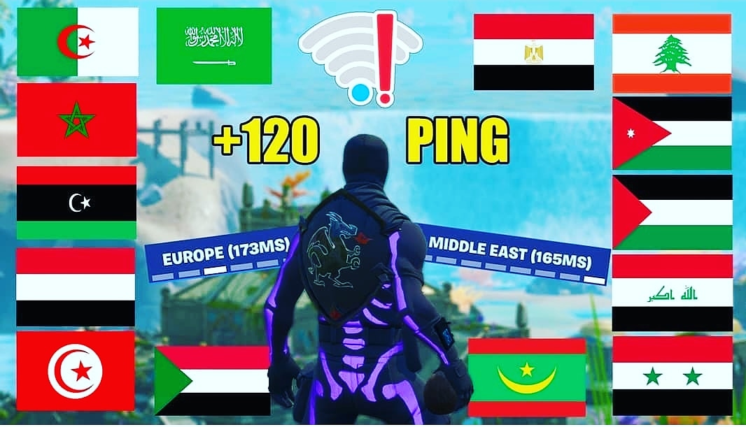 #سيرفرات بلاد الشام