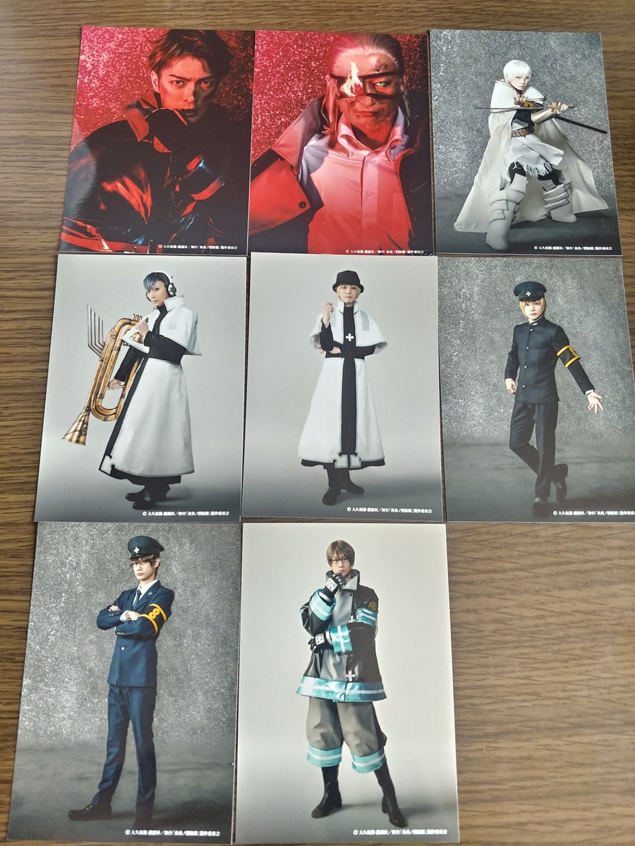 ふい 炎炎ノ消防隊 ランブロ 交換 求 森羅日下部 牧島輝 印がついているもの 譲 アーサー ボイル 秋樽桜備 武久火縄 茉希尾瀬 アイリス カリム フラム フォイェン リィ レオナルド バーンズ 象日下部 プリンセス火華 ジョーカー