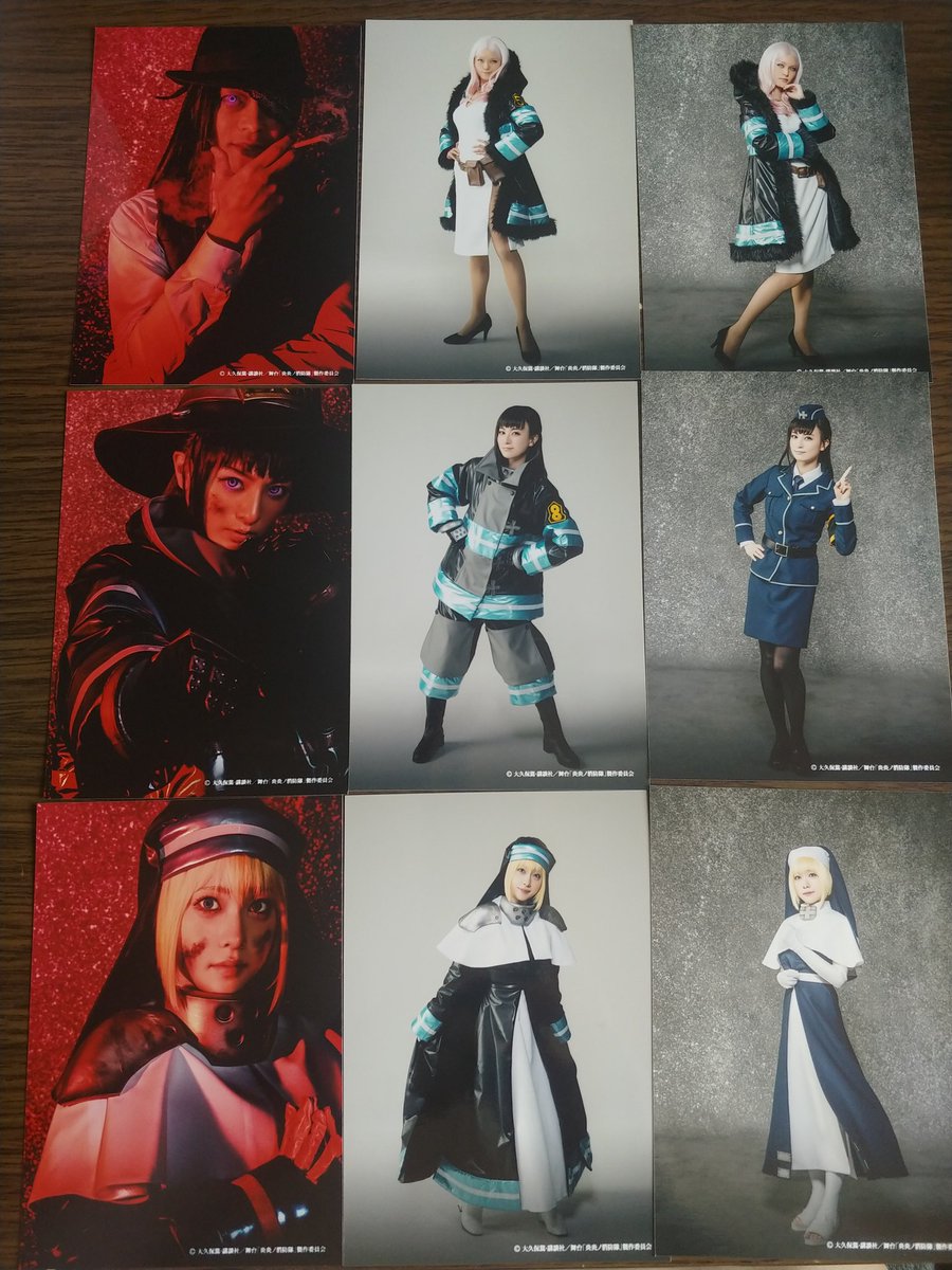 ふい 炎炎ノ消防隊 ランブロ 交換 求 森羅日下部 牧島輝 印がついているもの 譲 アーサー ボイル 秋樽桜備 武久火縄 茉希尾瀬 アイリス カリム フラム フォイェン リィ レオナルド バーンズ 象日下部 プリンセス火華 ジョーカー