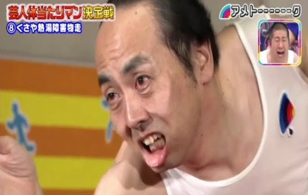 アメトーーク の感情分析 Nyakone アメトーーク の感情分析 Nyakone