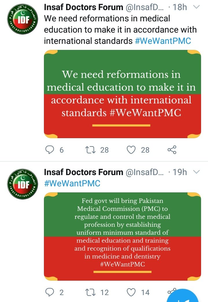 Insaf Doctors Forum A Political Wing Of PTI....Is Supporting PMC Act....It's Disgusting That They People Say themselves As Representative Of Doctors....Using Flag Of PTI For Compaign In Favour of PMC Act and NLE...
#parliamentMustRejectPMC