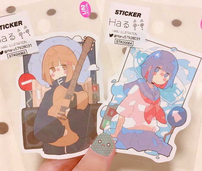 Haるのtwitterイラスト検索結果 古い順