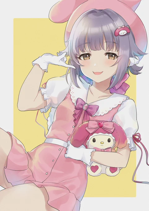 カワイイボクとマイメロディ? 