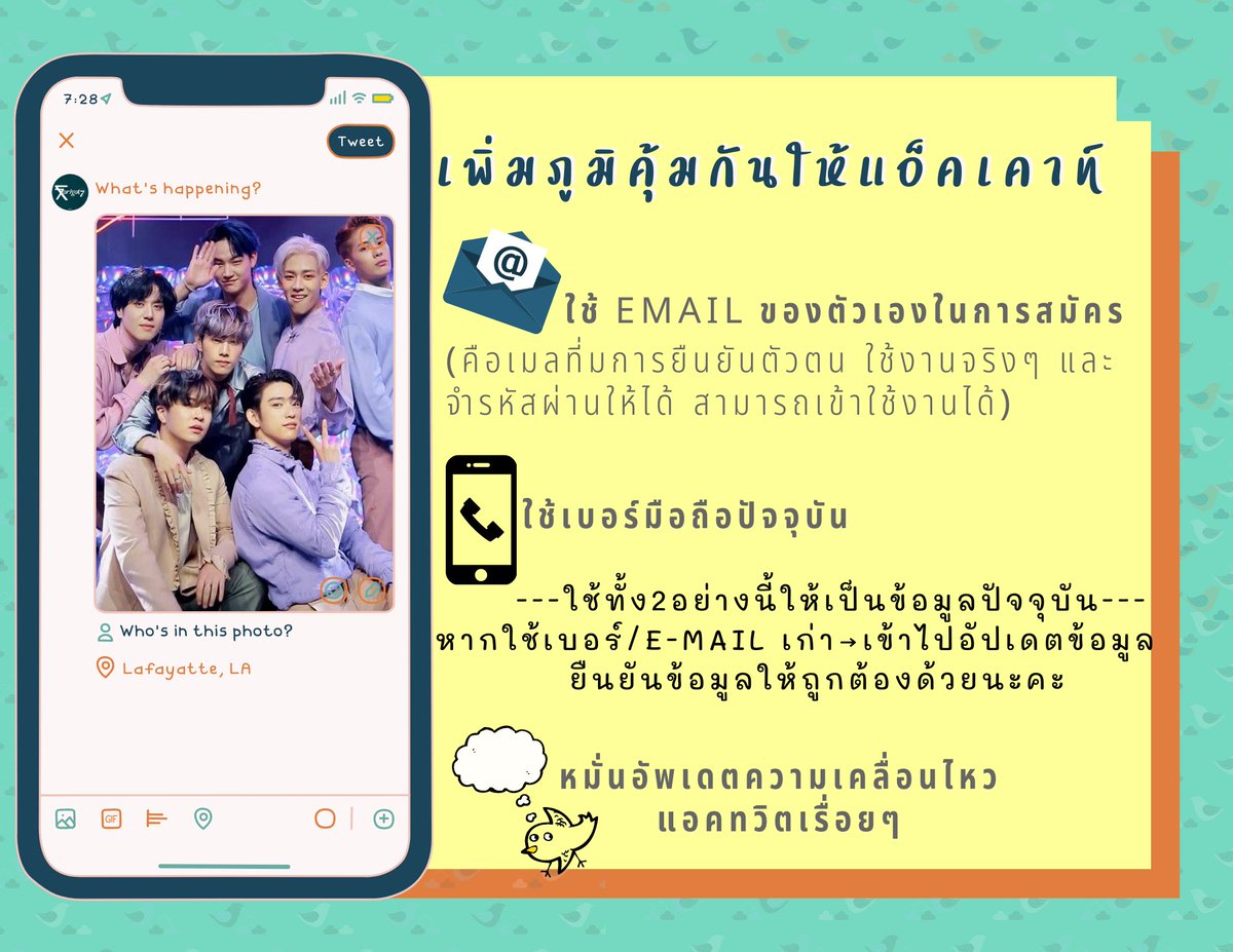 FORIGOT7TH👷🏼 tweet media