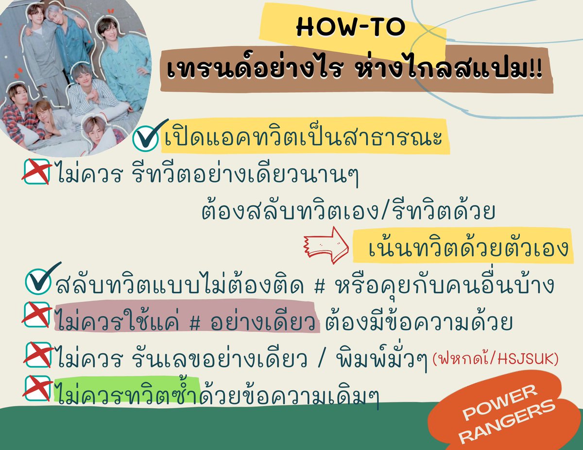 FORIGOT7TH👷🏼 tweet media