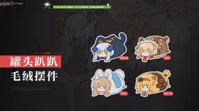 ドルフロやる定慧おじさんさん の人気ツイート 6 Whotwi グラフィカルtwitter分析 ドルフロやる定慧おじさんさん の人気ツイート 6 Whotwi グラフィカルtwitter分析