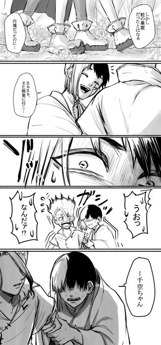 ② 