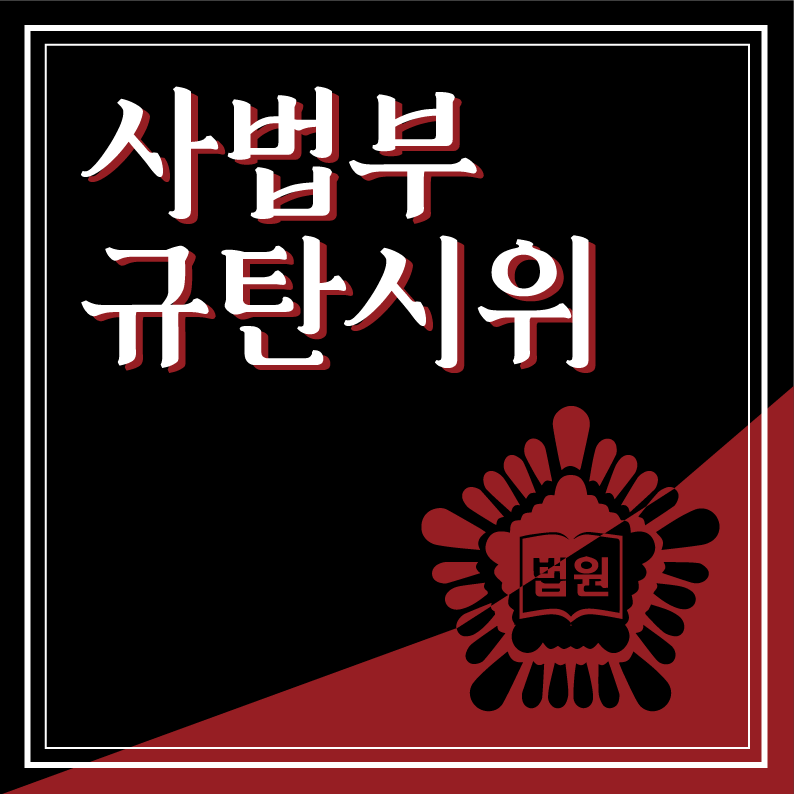 nameWhat_Idk's tweet photo. #한국은_아이대신_성범죄자를_기른다
총공혀유 https://t.co/GYhFUXlpVb