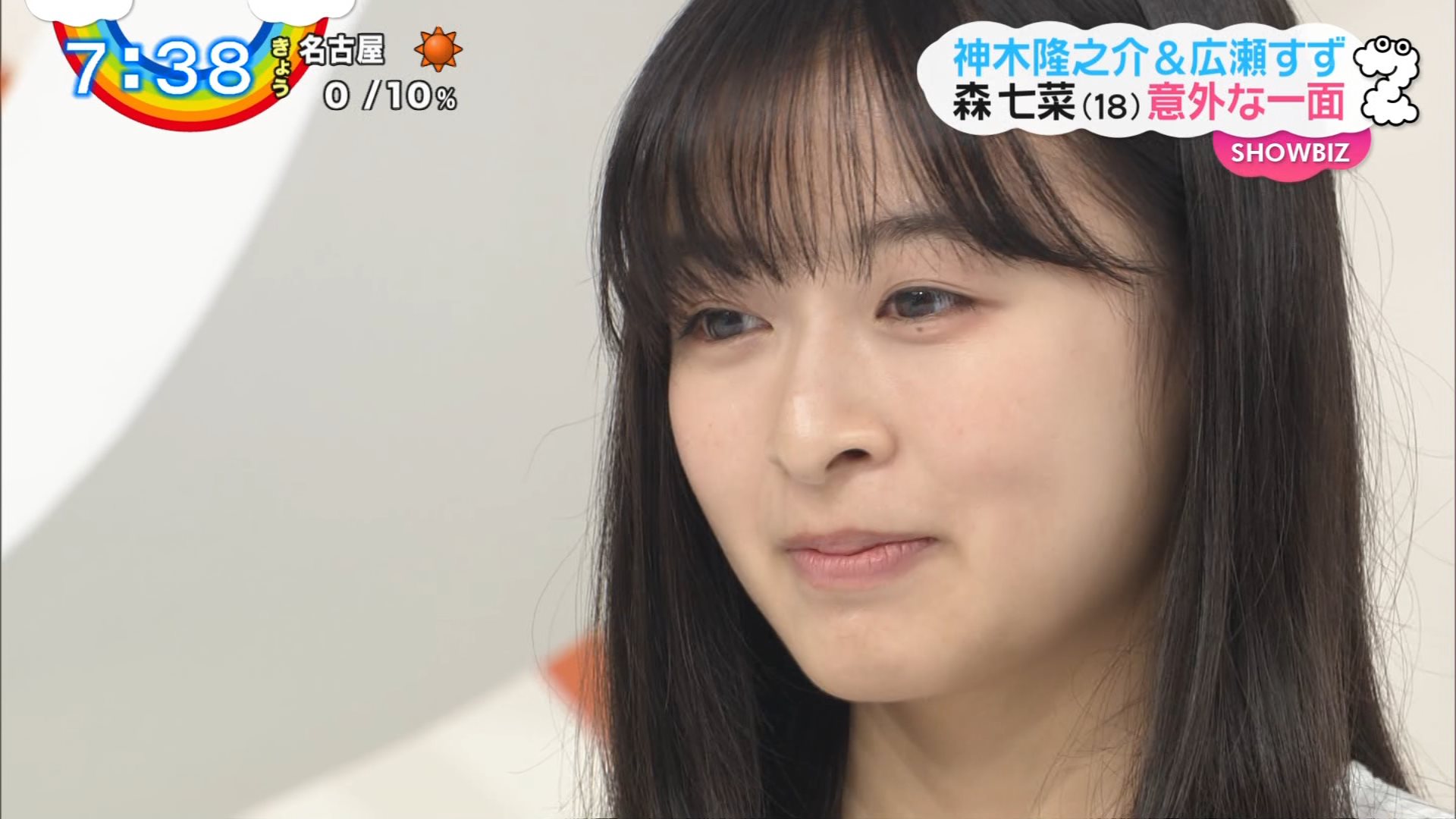 森七菜　バケツくんのいちにちラグランT L 森七菜バケツくんのいちにちラグランT L