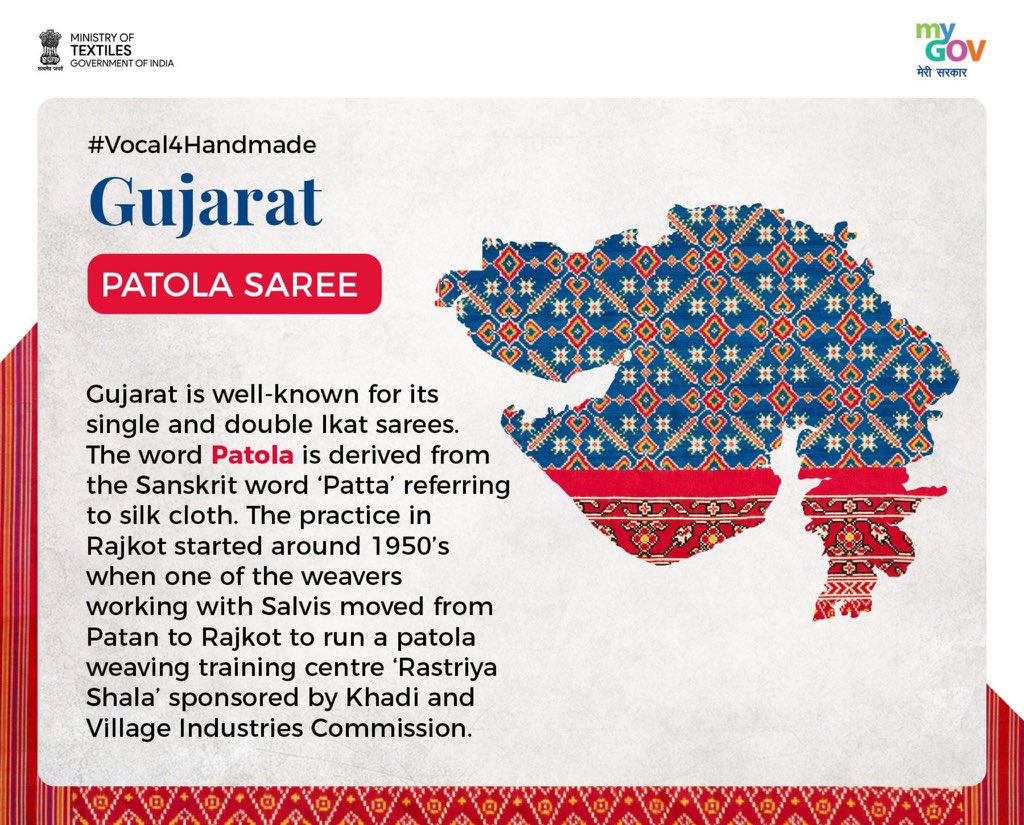  #BalaramapuramSaree #IlkalSaree #PatolaSaree  #KosaSikSaree  #TussarSilkSaree #AtmaNirbharBharat  #Vocal4Handmade (4/n)