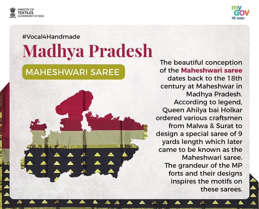  #KulluShawl #JamdaniSaree #TanchoiSaree  #MaheshwariSaree #AtmaNirbharBharat  #Vocal4Handmade (3/n)