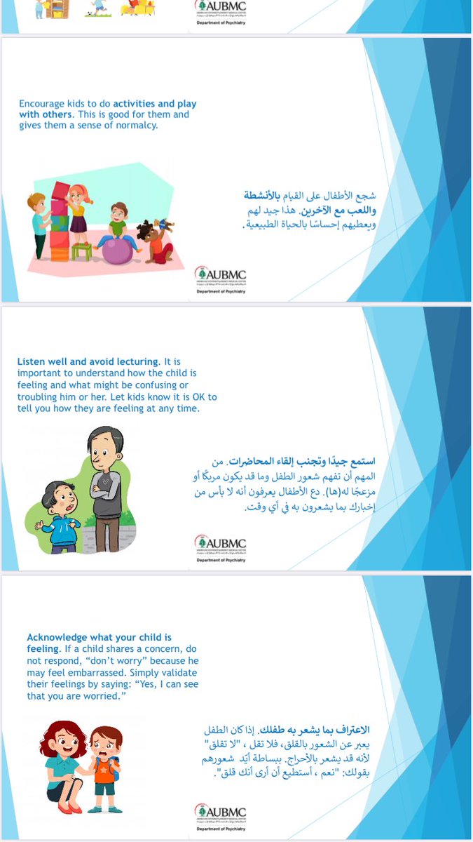 Psychological Tips for Parents: How to talk to your child about the explosion? #psychologicaltips #mentalhealth #aubmc @Hhhsinfo