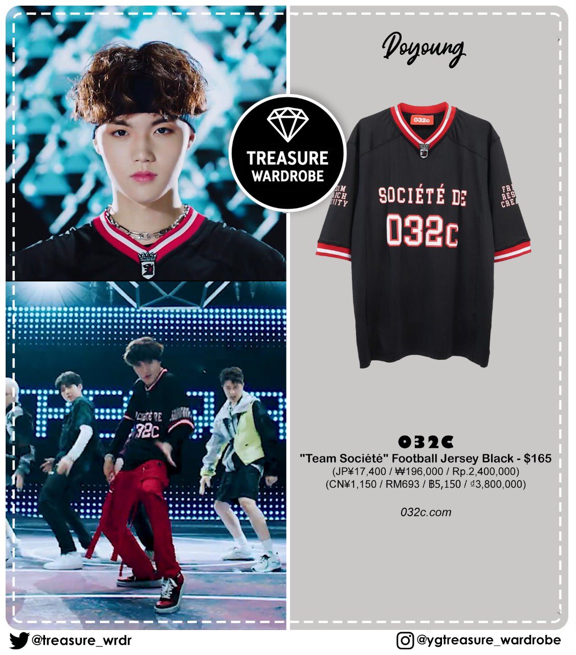 HIATUS ? TREASURE WARDROBE on X: 