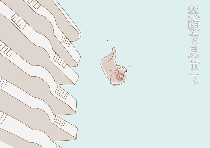 ありあまる富のtwitterイラスト検索結果 古い順 ありあまる富のtwitterイラスト検索結果 古い順