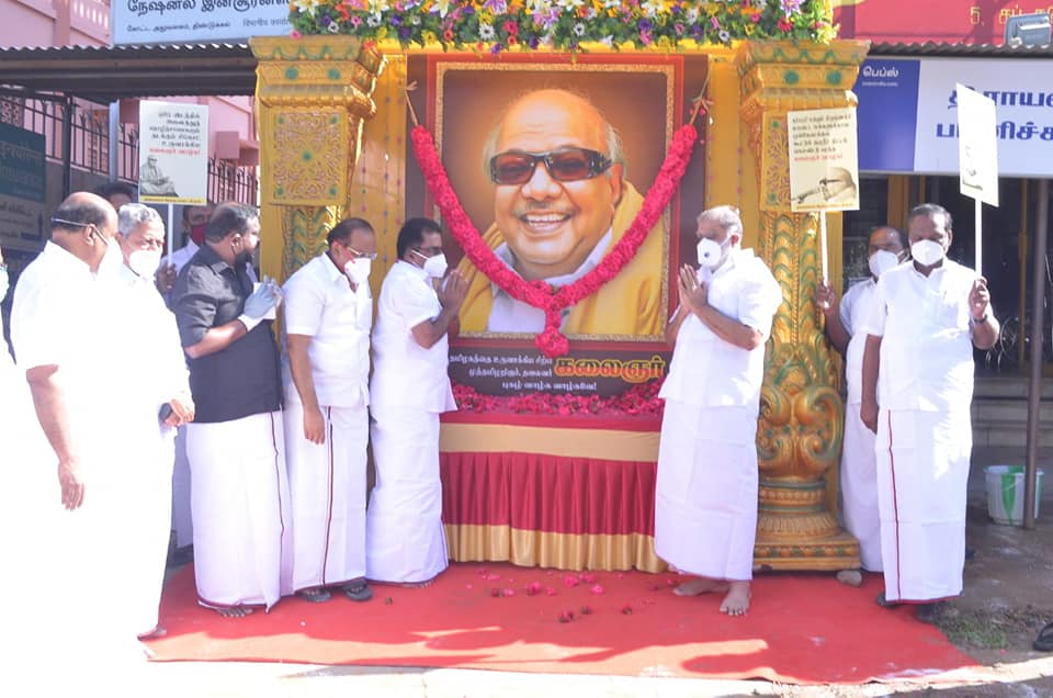 MpVelusamy's tweet photo. நமது உயிரினும் மேலான தமிழினத்தலைவர், முத்தமிழறிஞ���் டாக்டர்.கலைஞர் அவர்களின் இரண்டாம் ஆண்டு புகழஞ்சலி. https://t.co/QI8Nz2pjy7
