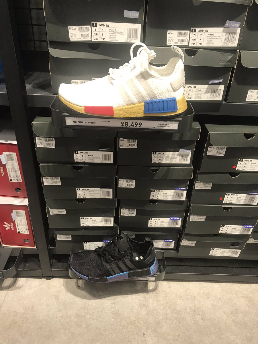 ぺーぺー Twitterren 8 7 木更津アウトレット Adidas Reebok リーボック アディダス アディダスアウトレット リーボックアウトレット ぺーぺー Twitterren 8 7 木更津アウトレット Adidas Reebok リーボック アディダス アディダスアウトレット リーボックアウトレット
