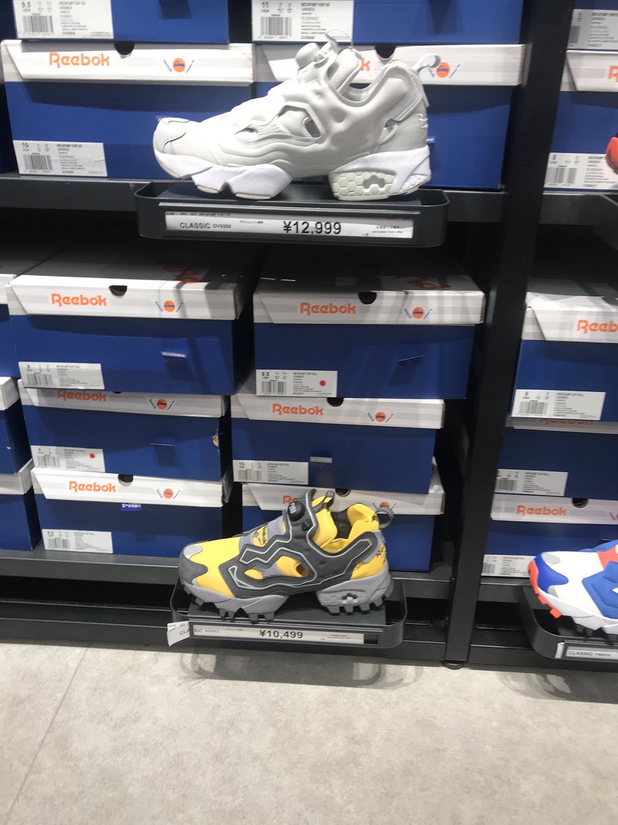 ぺーぺー 8 7 木更津アウトレット Adidas Reebok リーボック アディダス アディダスアウトレット リーボックアウトレット ぺーぺー 8 7 木更津アウトレット Adidas Reebok リーボック アディダス アディダスアウトレット リーボックアウトレット