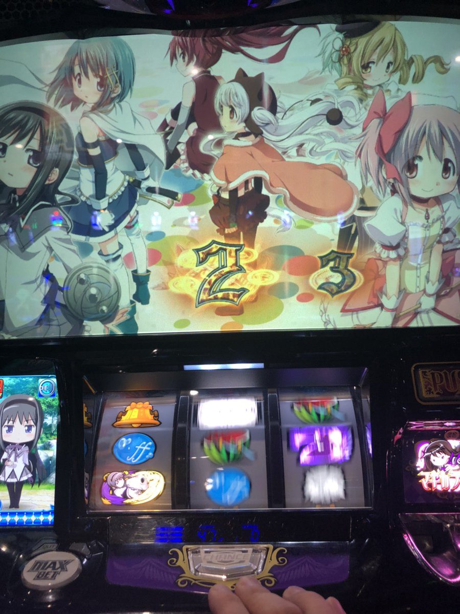 全6シマ3人もやめてしまった、、
辛いね叛逆😢