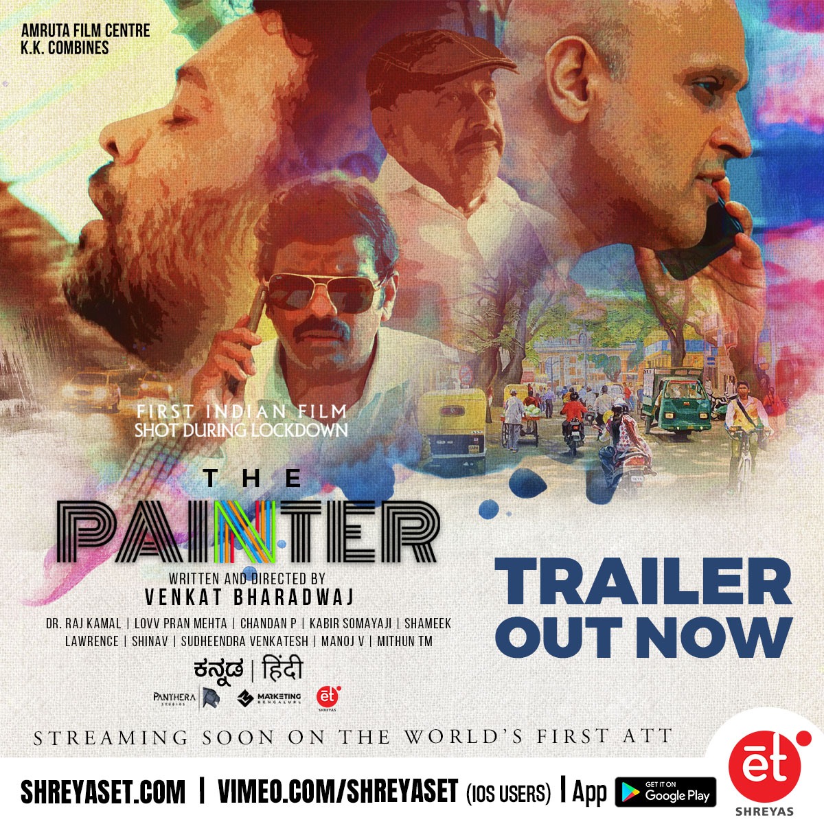 Here's the Kannada trailer of #ThePainter movie a new age thriller directed by award-winning director #VenkatBharadwaj

watch it here: youtu.be/yMtrlhsw0wo

@CSVenkat #ThePainterMovie #SriiMurali @ShreyasET