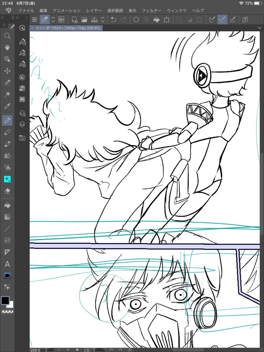 漫画進捗
ちょっと…危うい絵だな…
腐ではないぞ… 