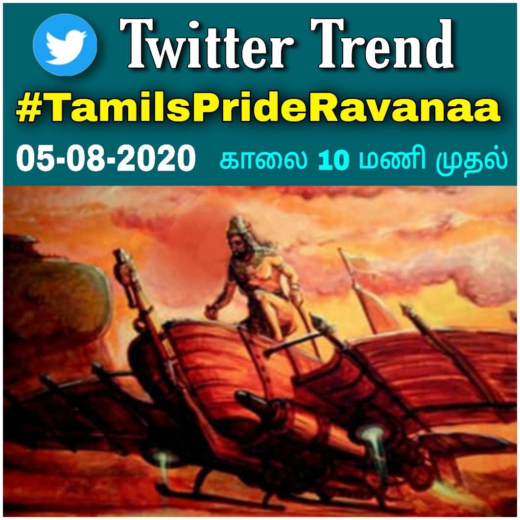 On August 5th 2020, when the cornerstone for Raman temple in Ayodhya(the one in India,not Nepal) was being laid, NTK online cadres trended the hashtag  #TamilsPrideRavanaa throughout India #ntk_desanskritization_movement