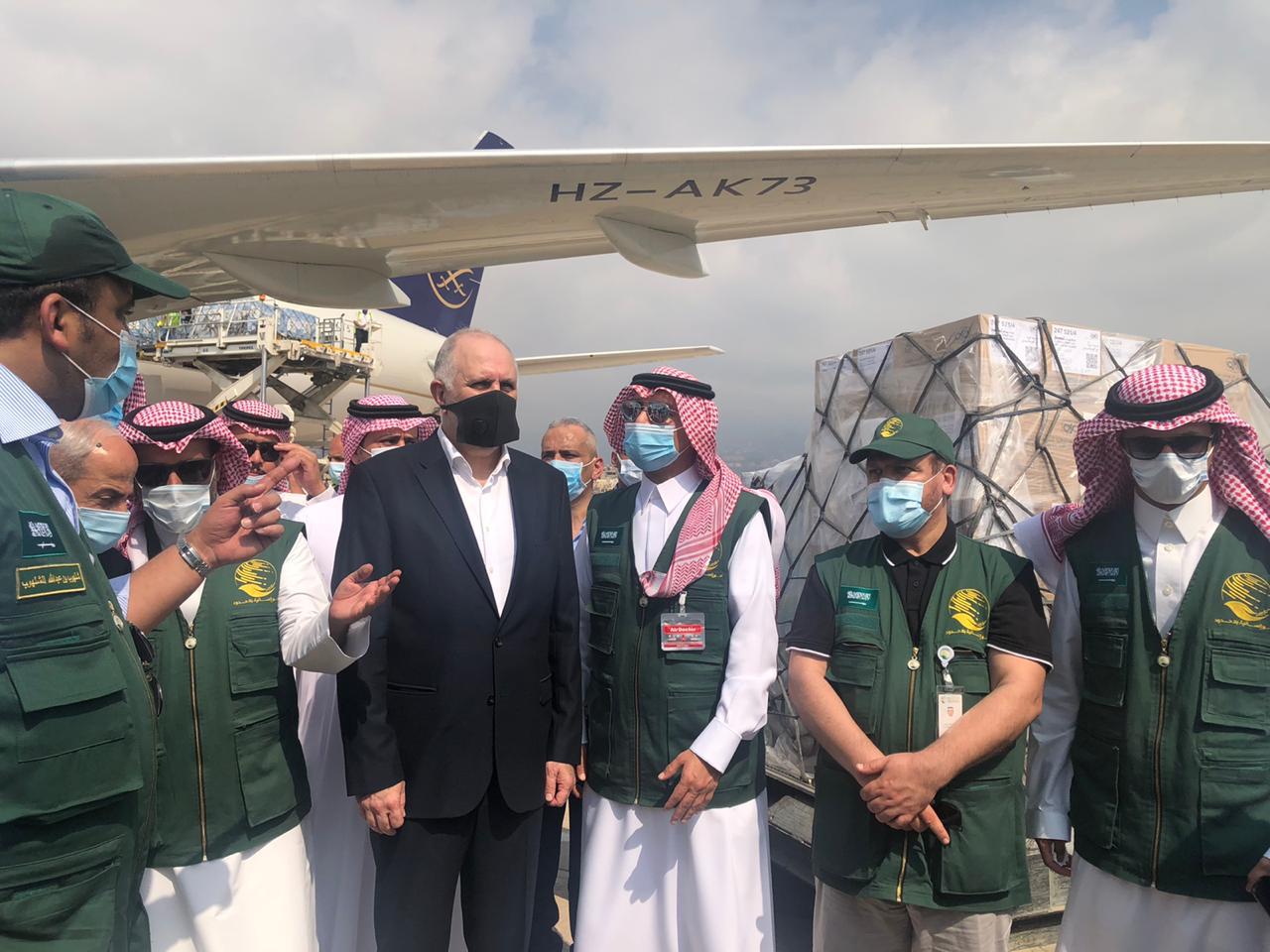 Saudi Arabia Airbridge and support for Beirut