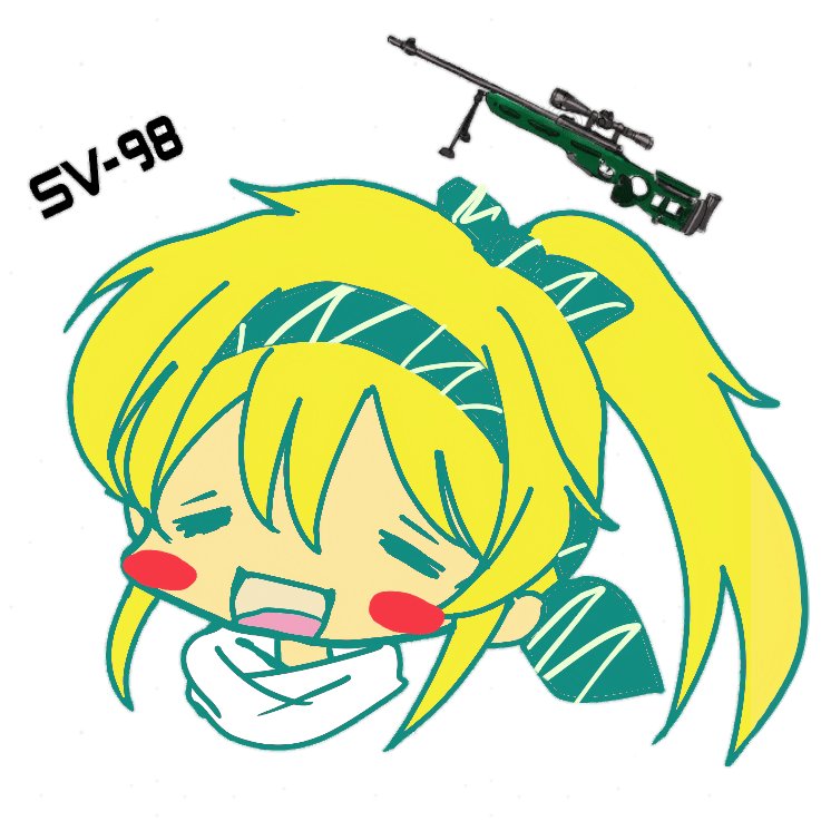 色塗り練習に付き合ってくれたSV-98ちゃん達。 