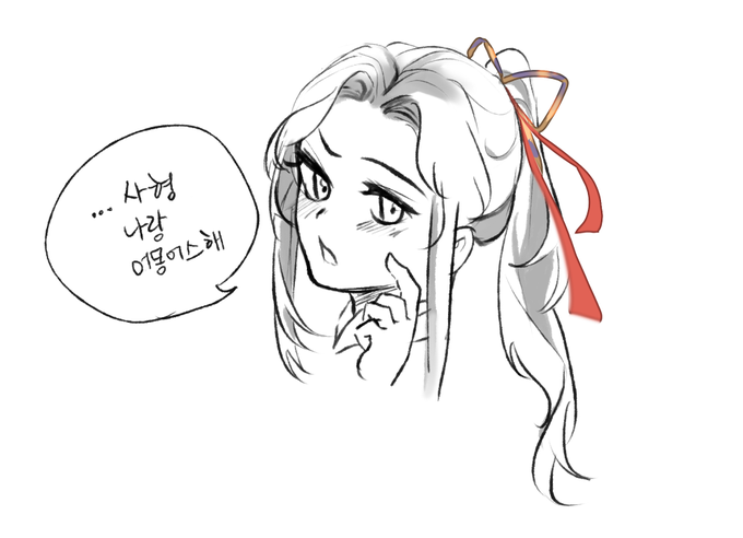 다들 어몽에 빨려들어간것이엇다.... 
어몽하실분 