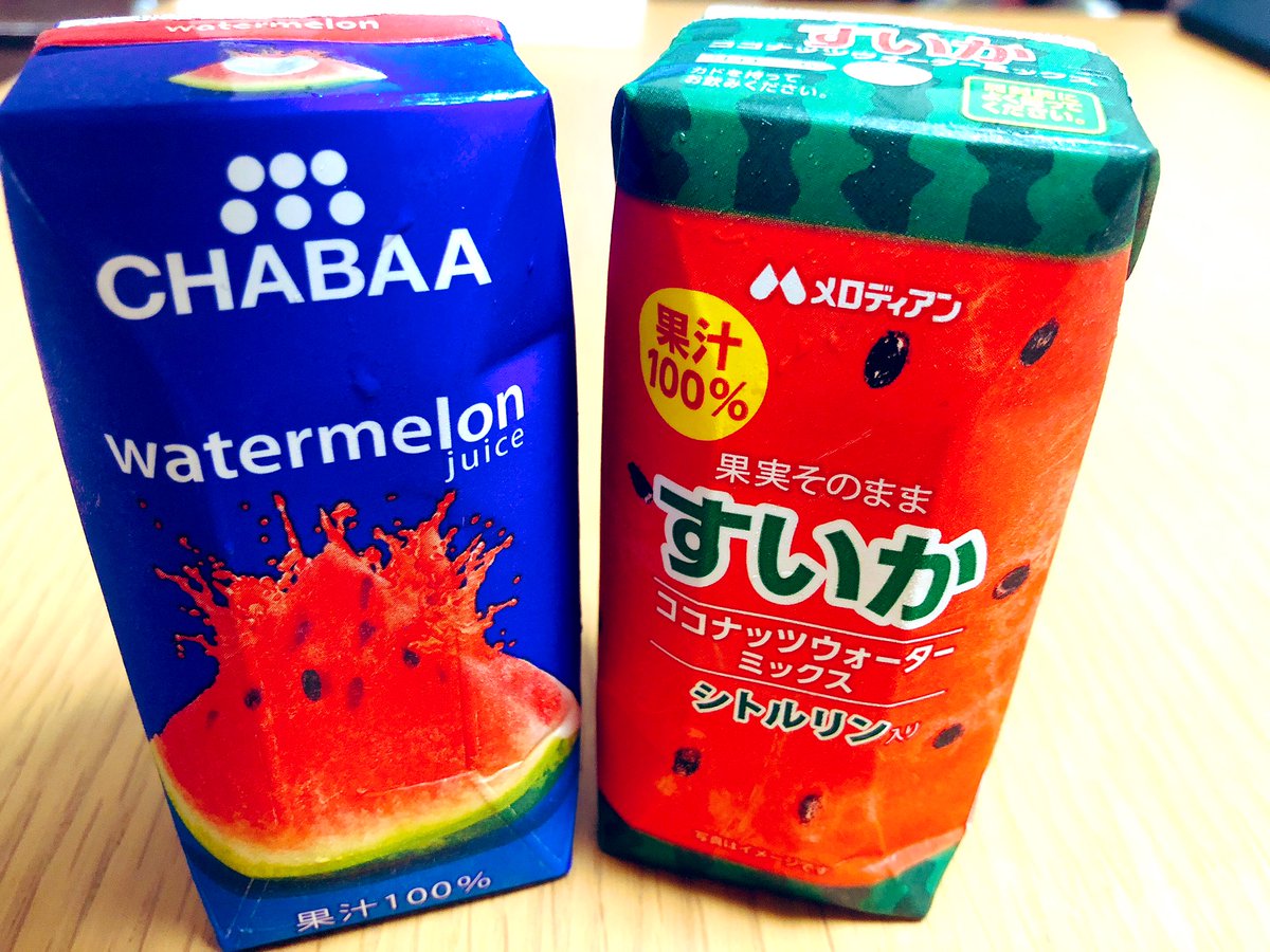kaneddi's tweet photo. 毎年この時期に行ってた美味しいスイカジュースのタイ料理屋さん。

今年は行けてない。

ので、スイカジュース見かける度に買ってみてる。 https://t.co/ZjTrmAJ2dt