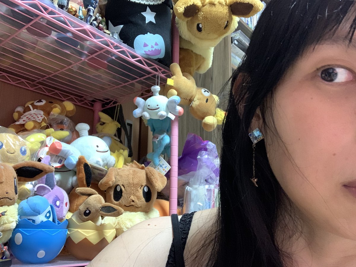 みゆ みるくうさぎ グレイシアのピアスを買った ღゝ ノ チェーンの先にグレイシアがいるんだけど なんとなぁくの面影だけで 微妙に見えなかったり 笑 ちょこっとづつ笑顔になる事を続けながら 回復していこう ポケモン