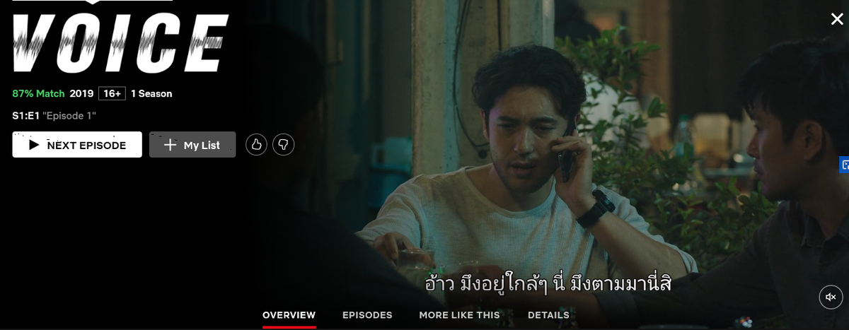 ติ่ง KrSeriesLover ชื่อติ่งจริงๆนะ tweet media