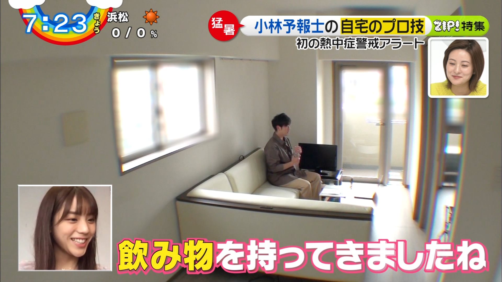 ❤斬也鬼罹さま❤地球外存在への求人広告❤ ナンガ(^O^)σ on X: 