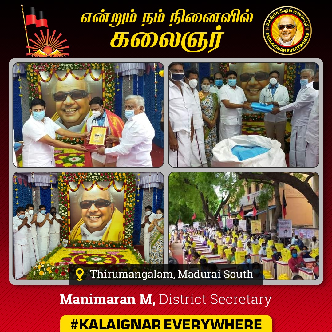 gopi9213's tweet photo. #KalaignarEverywhere @ManimaranDS @PasaPrabhu @maha2017jaya @mkstalin @Udhaystalin https://t.co/9Zhb3ECAwx