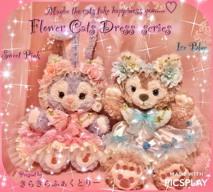 シェリーメイのtwitterイラスト検索結果 古い順 シェリーメイのtwitterイラスト検索結果 古い順