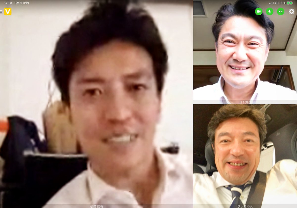 中山泰秀 Yasuhide Nakayama やっちゃん 本日のウェブ会議は この3人で 一国民 一自民党員として 憲法改正に向けて頑張ります 中山泰秀 Yasuhide Nakayama やっちゃん 本日のウェブ会議は この3人で 一国民 一自民党員として 憲法改正に向けて頑張ります