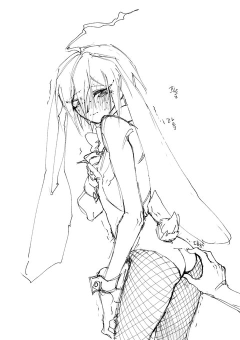 @Bdo_V3 