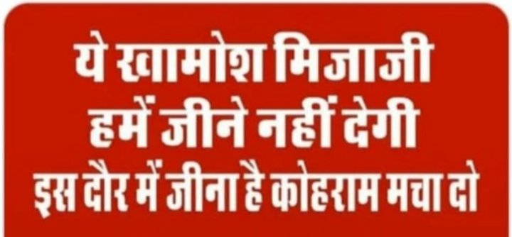 #शोषित_संविदा_माँगे_नियमितीकरण 
रक्षाबंधन तो निकल गया 15 अगस्त को ही संविदा से आजादी दिलवा कर नियमित कर दो मध्यप्रदेश के #संविदा_स्वास्थ्य_कर्मचारियों को 
<a href="/ChouhanShivraj/">Shivraj Singh Chouhan</a> 
<a href="/DrPRChoudhary/">Dr. Prabhuram Choudhary</a> 
<a href="/OfficeOfKNath/">Kamal Nath</a> 
<a href="/pravindubey121/">Pravin Dubey</a> 
<a href="/hislopia/">Vinay Kumar</a>