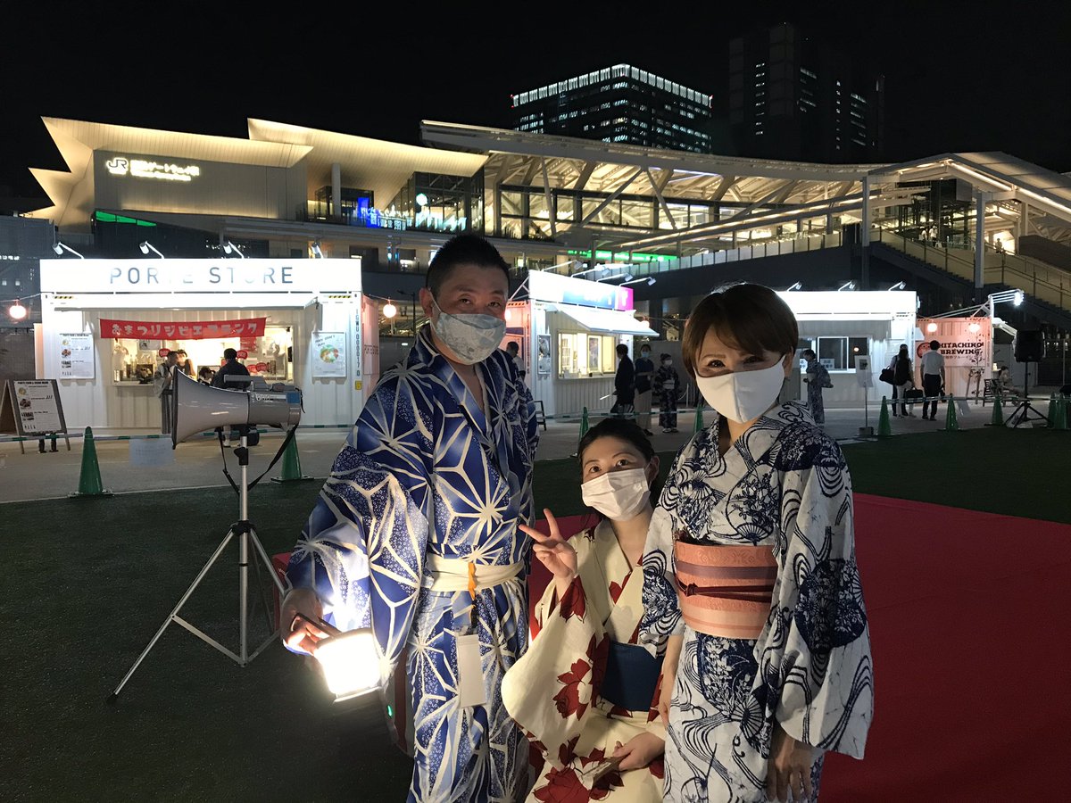 mayuyu_mm_ariel's tweet photo. 久々の盆踊り✨✨✨
高輪ゲートウェイ👘
夏はこれがないとね〜
今年はどこも踊れないかなと
諦めていたけど
本当に感謝です♪ https://t.co/h0qSWz4FUj