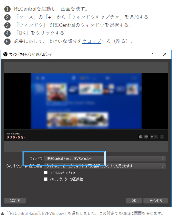 青柳 和宏 O Channel19 他のツイートを確認しました Youtubeとニコ生の同時配信なんですね 代替案としては Obsの同時配信プラグインを使い Obsだけで両方に配信する Obs Virtualcam プラグイン を使い Obsの画面をn Airに取り込む があります