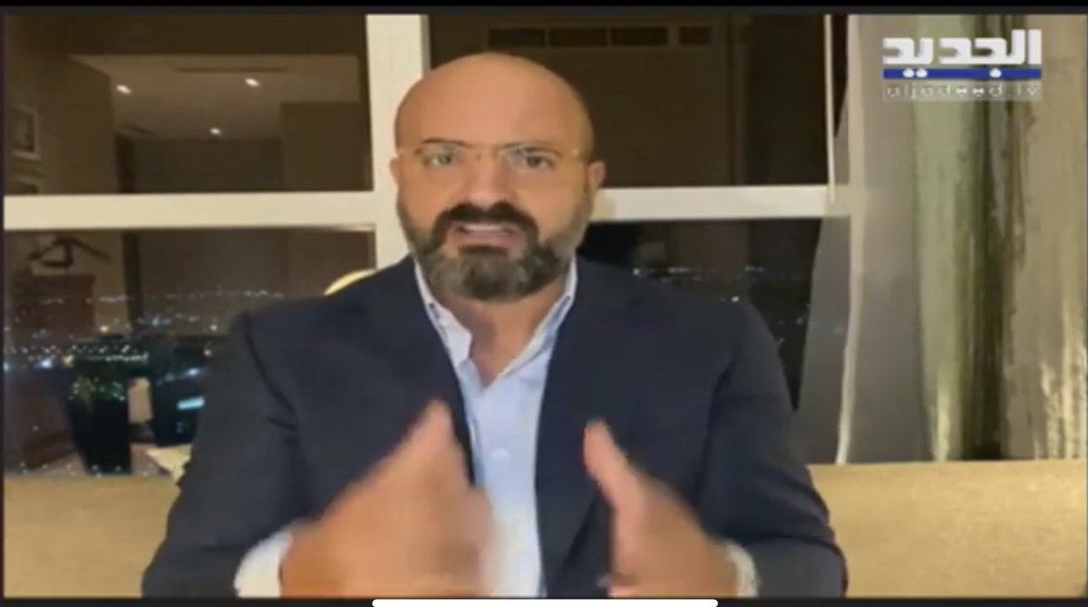 Nadim Koteich On Twitter نديم قطيش ما حل ببيروت أعاد خلط أوراق الجميع وحزب الله ميليشيا ارهابية Https T Co Mhe4ak41d2 Via Youtube