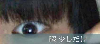 chikin183's tweet photo. @t_haruka0301 すげぇ、 https://t.co/fxGmS4ExXs