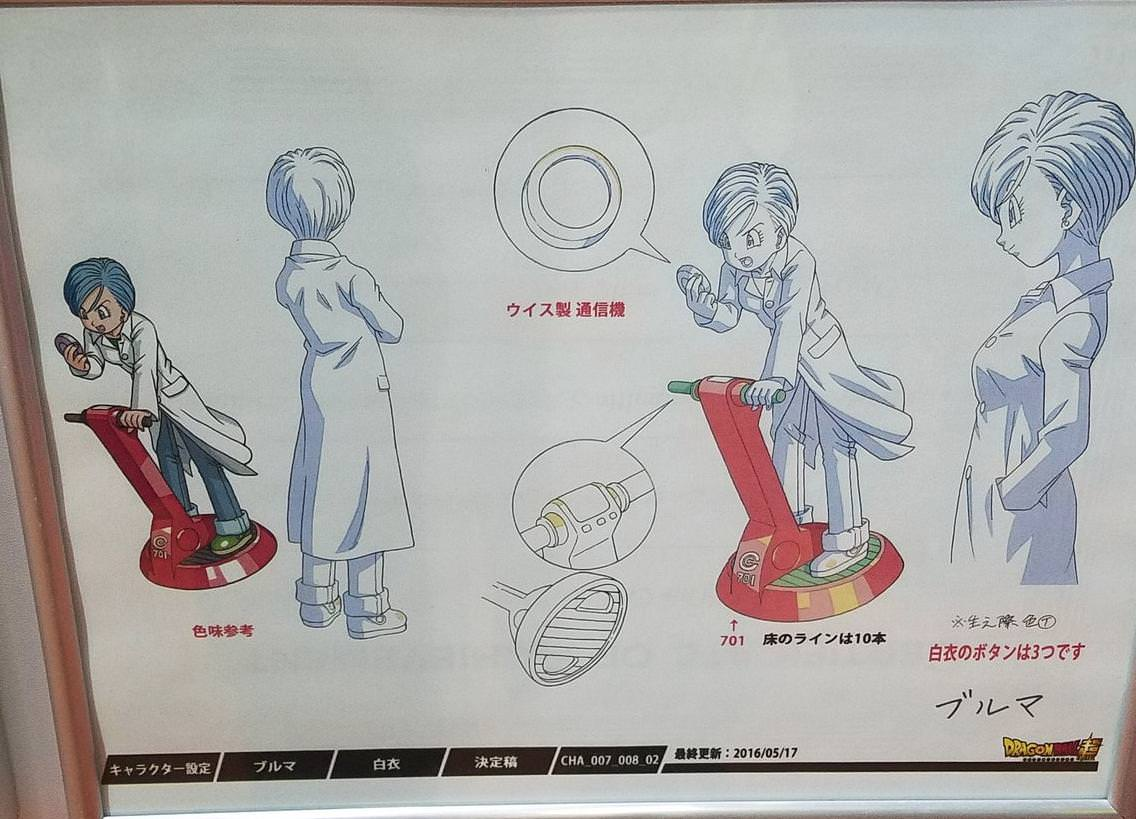 DrPapaDeBulma's tweet photo. Estoy algo cansado de este peinado de Bulma. No es común que mantenga un estilo por tanto tiempo. https://t.co/eEXwMdv2dJ