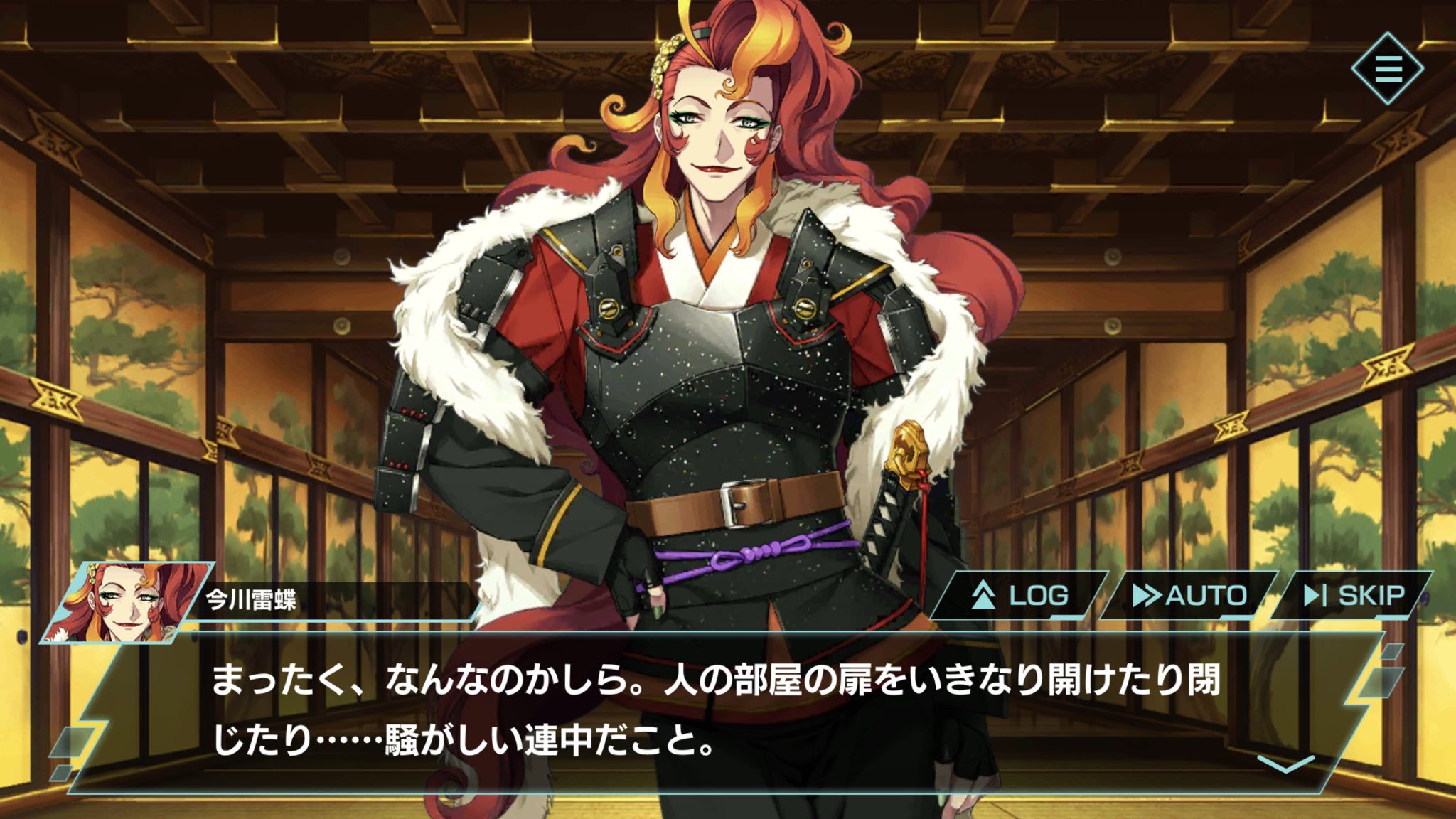 アマミヤ على X: 