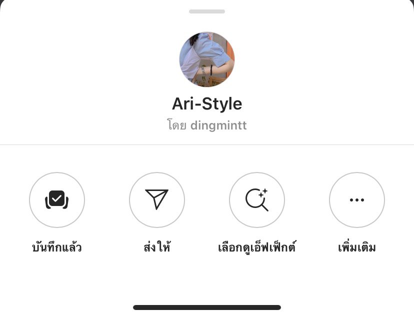 Lolizzq🥐 tweet media