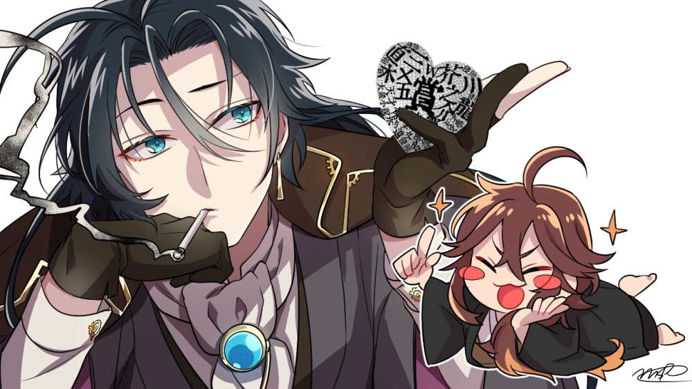 「【人力文アル】M.A.R.E.T.U×人力文アルメドレー企画【12人】 http」|ミソラ@空腹のイラスト