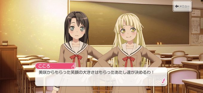 弦巻こころのtwitterイラスト検索結果 弦巻こころのtwitterイラスト検索結果