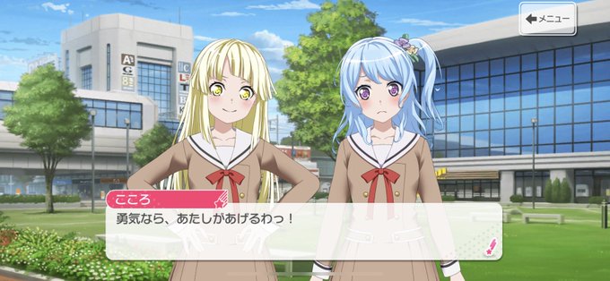 弦巻こころのtwitterイラスト検索結果 古い順